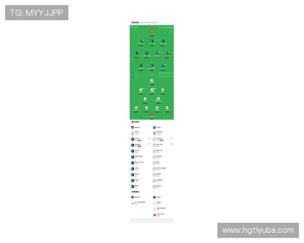 勒阿弗尔俱乐部最新动态揭秘新赛季阵容与战略调整情况