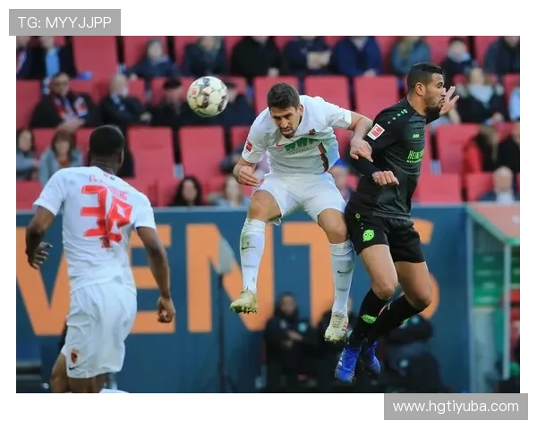 奥格斯堡俱乐部发展历程与未来战略全景解析