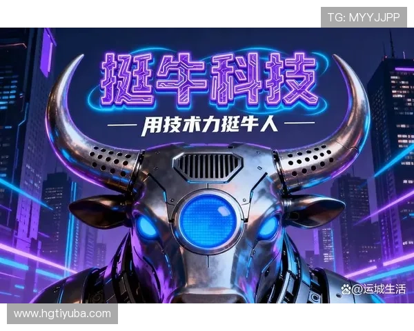围绕拉澳足球官网入口全面解析平台功能与用户体验优势指南