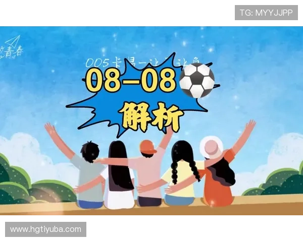 深入解析足球数据背后的意义与实战应用方法