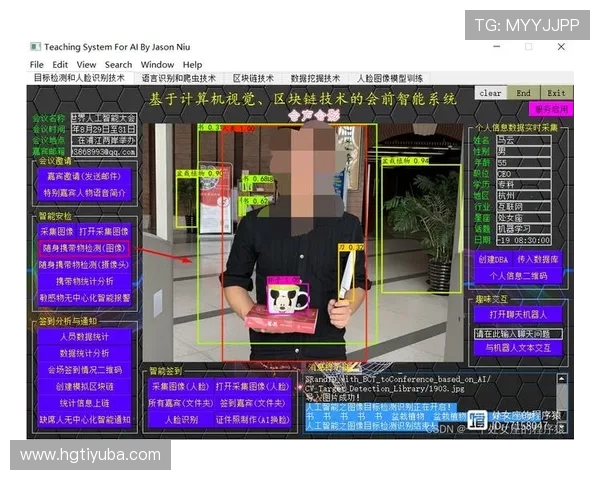 竞技表现解码:基于数据挖掘的体育技术演进与策略优化研究 竞技表现解码:基于数据挖掘的体育技术演进与策略优化研究